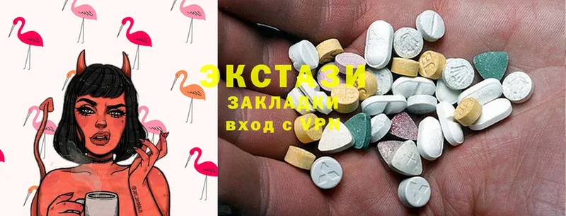 kraken онион  Верхний Тагил  ЭКСТАЗИ 300 mg 